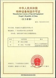 �طN�O(sh��)�������S���C